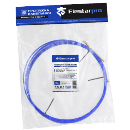 Протяжка кабельная мини-УЗК d=4mm Elestarpro 10м синий ElestarPro