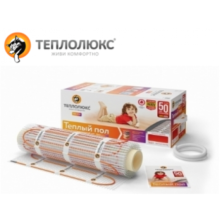 Теплолюкс TROPIX MHH 160 - 10,0 кв.м.